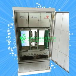 慈溪市傳棋通信設備廠今日行情價格走勢分析