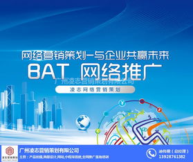 電商產品拍照與營銷策劃指南 從新造鎮出貨到全域曝光
